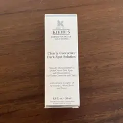 【新品未使用】Kiehl's キールズ DS プレセラム　30ml