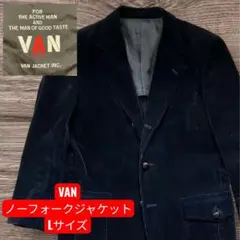 コーデュロイジャケット