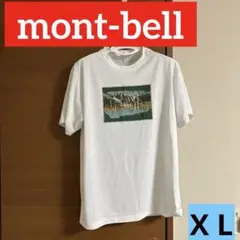 【あんしん鑑定】状態極上mont-bell快適素材ウィックロンTシャツX L