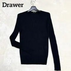 美品 ドゥロワー 18G カシミヤ シルク リブ クルーネックニット 黒