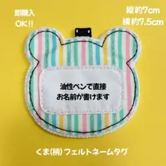 Item thumbnail for item 66ce0c59-bbaa-402d-9de5-759b456233aa