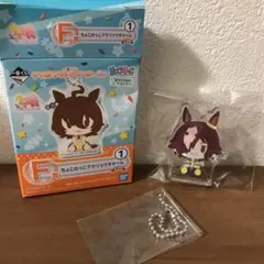 ウマ娘 一番くじ ウオッカ ちょこのっこアクリッツチャーム キーホルダー