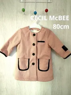 CECIL McBEE アウター 80cm サーモンピンク もこもこ 裏ボア