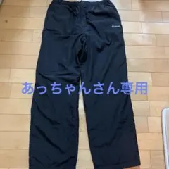 裏起毛パンツ