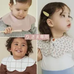【り さま専用】konny コニー スタイ ローリング 人気 春色 3枚