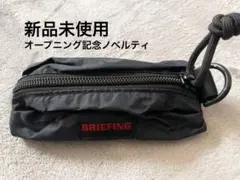 【BRIEFING】ミニポーチ/ノベルティ/黒