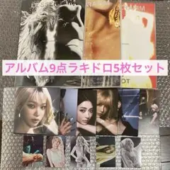 2025年最新】le sserafim トレカ hotの人気アイテム - メルカリ