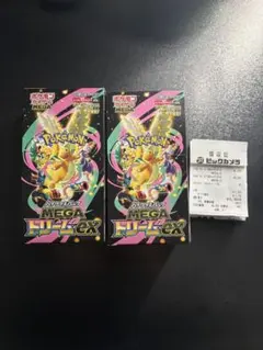 【未開封シュリンクなしペリペリ付き】MEGAドリームex 2BOX