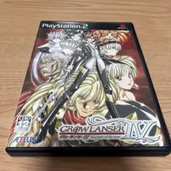 グローランサーIV ～Wayfarer of the time～