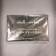 新品 Drawer × éclat 大人のロゴトートバッグ