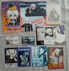 凪誠士郎 グッズまとめ売り 凪誠志郎グッズまとめ売り - メルカリ