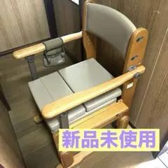 【新品・未使用】uchie ポータブルトイレ 2025年最新】uchie ポータブルトイレの人気アイテム - メルカリ