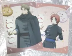 阿伏兎　神威　特典　ブロマイド　AJ2026　the　キャラ　銀魂