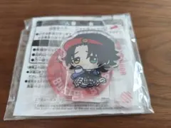 ヒプノシスマイク アクリルフォトスティックvol.1 山田二郎