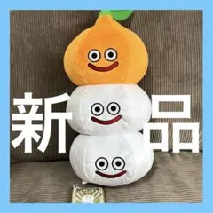 2026年最新】ドラクエ スライム グッズの人気アイテム - メルカリ