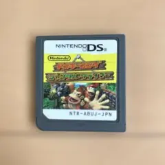 ドンキーコング ジャングルビート DS