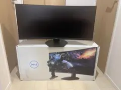 【2027年11月保証付】Dell S3422DWG 34インチ曲面 付属品完備 Amazon.co.jp: Dell S3422DWG 34インチ 曲面 ゲーミングモニター