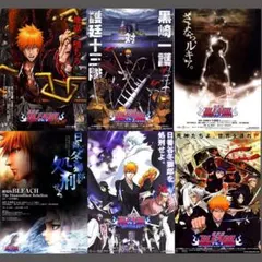 映画チラシ/フライヤー　ブリーチ関連作品6枚セット　希少品有りのサムネイル