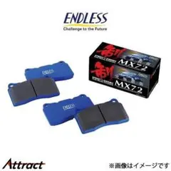 ENDLESS(フロント用)　EP499MX72 ステップワゴン　オデッセイ ENDLESS(フロント用) EP499MX72 ステップワゴン オデッセイ - メルカリ
