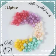 天然石ビーズアソート / キャンディカラー / 118個