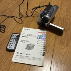 2026年最新】dcr-dvd403の人気アイテム - メルカリ