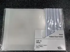 Item thumbnail for item 894d42b5-bfff-429b-98a0-981bf9407afe