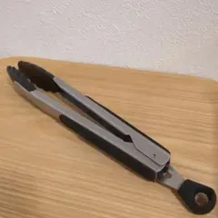 Item thumbnail for item b7db09dc-64c4-4efd-9eff-a9ec5620b8ae