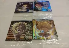 鬼滅の刃 ウエハース　其の八　善逸　実弥　アオイ他　4枚セット　まとめ売り