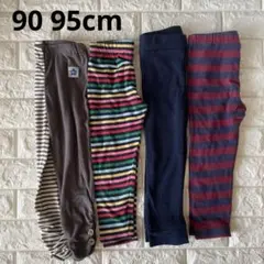 保育園着 まとめ売り レギンス 90 95cm UNIQLO GAP入園準備