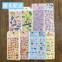 ぷくぷくシール・3Dシール各種 9枚セット まとめ売り