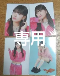 ユーマ様専用ページ