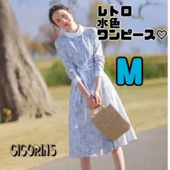 新品　花柄　水色ワンピース　M レディース　レトロ　膝丈　高級感　スタイルアップ
