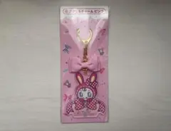 メゾピアノ一番くじ　アクリルチャーム