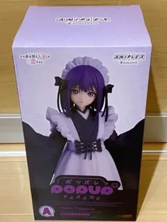 2025年最新】着せ恋 フィギュア プライズの人気アイテム - メルカリ