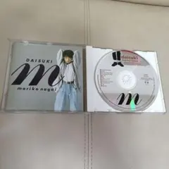 Item thumbnail for item 75349440-c8ab-4514-9316-96db7e26b42d