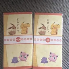 2026年最新】祝儀袋 ポケモンの人気アイテム - メルカリ