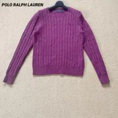 POLO RALPH LAUREN ケーブルニット セーター ピンク 刺繍