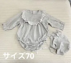mofmoc ベビー服　ロンパース　ボンネット　セット 退院着　ベビードレス