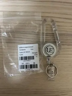 Item thumbnail for item 0b2bdc52-de43-4bac-a46b-a1ae698b2b64