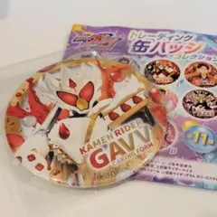 あやか︎︎様 リクエスト 2点 まとめ商品