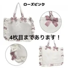 ザッカマート ローズピンク A3 痛バ