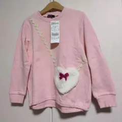 ムージョンジョン 120