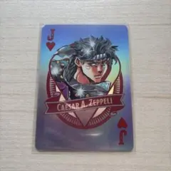 JOJO ジョジョの奇妙な冒険　トランプ　新品未開封 楽天市場】ジョジョの奇妙な冒険 トランプ : amax 楽天市場店