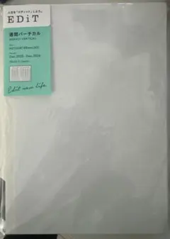 Item thumbnail for item 5693a313-b1df-4bd3-b203-1489d377fe4b