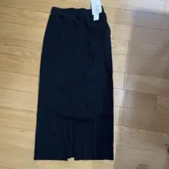 and me セルフカット　リブロングタイトスカート