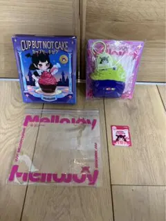 メロジョイ Mellojoy カップケーキか？エイリアン マフィン