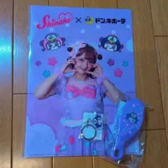 深田恭子 オリジナル e-kara 日清スパ王 非売品 レア 中古品】深田恭子 オリジナル e-kara 日清スパ王 非売品 レア - メルカリ
