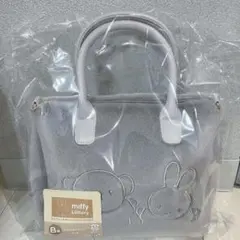 タイトーくじ ミッフィー＆ボリス B賞 ふわふわバッグ