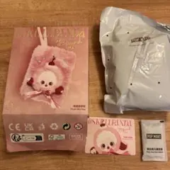 SKULLPANDA You Found Meミニバッグ ポーチ スカルパンダ