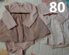 プティマイン ロンパース 80